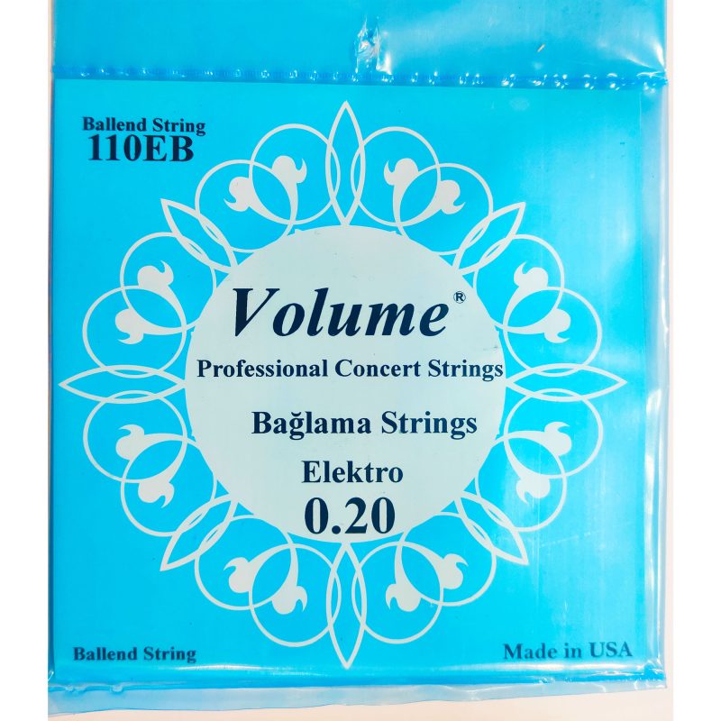 سیم باغلاما volume